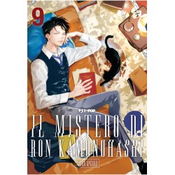 Jpop - Il Mistero Di Ron Kamonohashi Vol.9